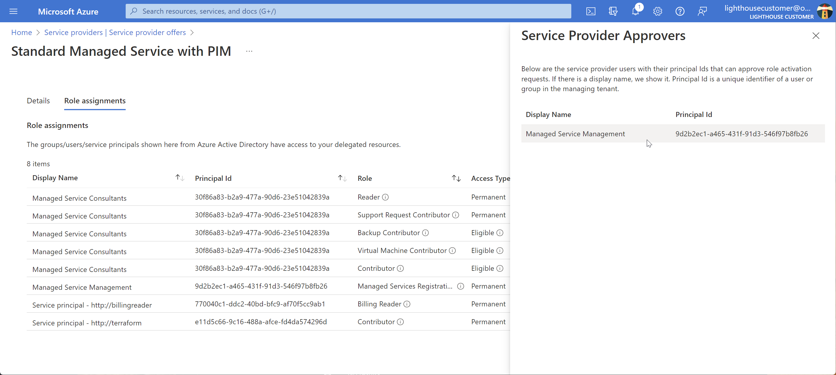 Privileged Identity Management approval